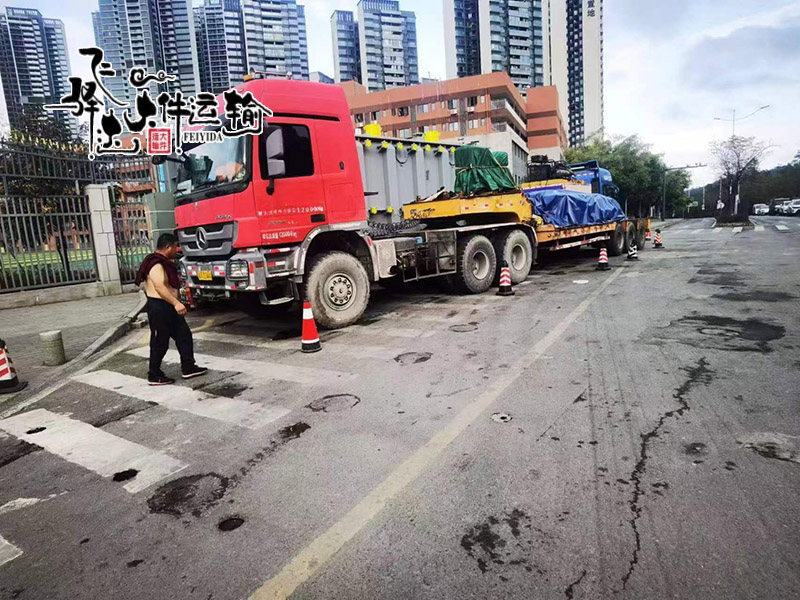 大型貨物運輸